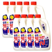 유한양행 펑크린 배수구 세정제, 1L, 9개