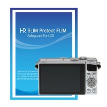 HR SLIM 액정보호필름/니콘 1 J5 전용 - 국산/UV코팅 - Nikon 1 J5 LCD보호필름/1 J5 액정보호필름
