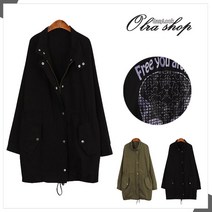 비바조이 해골모자이크야상