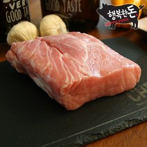 행복한돈 국내산 냉장 등심 안심 500g, 등심 잡채용, 1팩