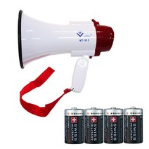 velton VT-111 소형메가폰 미니확성기 응원용메가폰 접이식 메가폰, VT-111메가폰+건전지(4개), -
