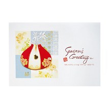 프롬앤투 연하장 전통카드, 1개, 빨간복주머니 카드/연하장 FT105-2