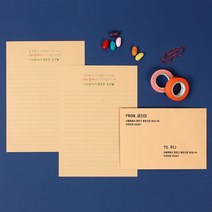 내사랑꾸나 봉투 + 편지지 세트, 넌 내꾸양(크라프트), 1세트