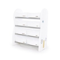 아이팜 디자인정리함 (그레이) - 구성1.정리함, 1.화이트 정리함