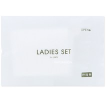 일회용 레이디세트 면봉 화장솜 헤어링, 50EA, 1개