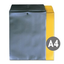 이화/명진 명진/이화) 비닐 서류봉투 일반/편지지 봉투, 회색, A4(255*335mm)