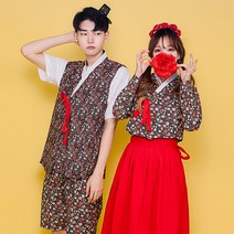 예다움 한복세트 한복저고리 한복치마