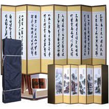 남도공예 전통배접표구 제사용병풍 6폭 8폭 병풍, 1개, 31_추사글씨8폭 - 산수화