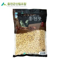 홍천산림조합 명품 홍천잣 선물용세트 실속형 국산잣, 1개, 지퍼팩 1kg