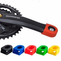자전거 크랭크암 보호캡 크랭크 스크래치 흠집방지 커버 2개 1세트 로드/MTB, 그린