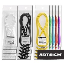 아트사인 7색상 둥근 천고무줄 3m5개 면고무밴드, 보라색5매 0179