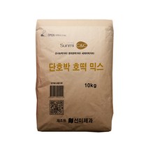 토박이마을감자호떡 가격비교 제품리뷰 바로가기