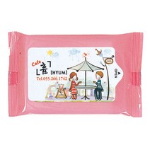 액티라이프 홍보용물티슈 전도용물티슈 물티슈제작 판촉물 물티슈, 분홍 물티슈(15매-1000개)