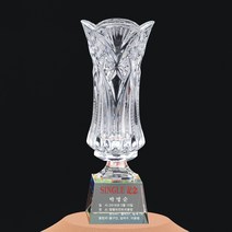 [랜드마크트로피] 트로피 골프트로피 최고인기, L7-027, 1개