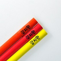 키즈네임 방수네임스티커 사각(세로형), 47_1. 중형-투명 (96pcs)_필기구연필용, 1개