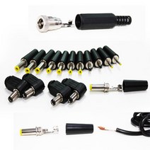 velton 아답터젠더 DC변환잭 DC땜용젠더, SDP0001 2.5mm/0.7mm