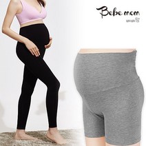 베베맘 3부 레깅스