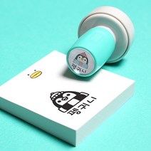 두루디자인 롤리팝 원형 스탬프, 민트, 잉크 파랑