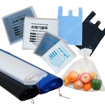 비닐봉투공장 손잡이 마트봉투 검정, 1set, 평판봉투 소 파랑 200매