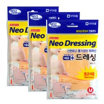 네오드레싱 네오 드레싱밴드 살색 사이즈, 3개