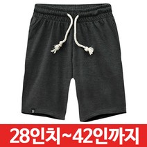 반바지 무지 CC