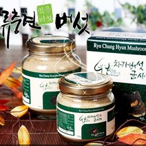 류충현 약용버섯 차가버섯균사체 분말 (400g), 1개