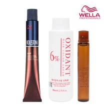 웰라 콜레스톤 퍼펙트 딥 24컬러 80g / 산화제+앰플증정, 8/05 핑크브라운, 1개