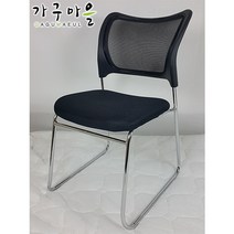 가구마을 바체 매쉬망 의자(착불), 블랙