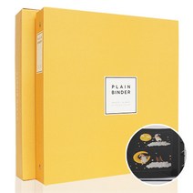 앨범샵 플레인바인더 앨범 대형 접착식 포켓식 사진 포토, 플레인바인더-옐로우(흑지접착)