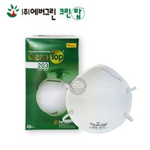 에버그린 크린탑 방진마스크 203 - 1박스(20개입), 1박스, 20개입