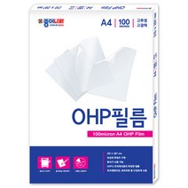 종이나라 A4 OHP필름, 1개
