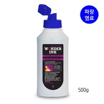 원더잉크 캐논 MAXIFY MB2120 MB2320 MB2750 MB2760 MB2720 무한리필잉크, 1개, 10 캐논 맥시파이잉크 파랑500g