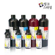 스타일잉크 HP 리필잉크 HP950 HP933 HP6600 HP6700 HP7110 HP7612 HP8600 HP8610 무한리필잉크, 500ml 노랑, 1개
