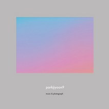 박지윤 9집 - Parkjiyoon9 [초도 제작 한정반]