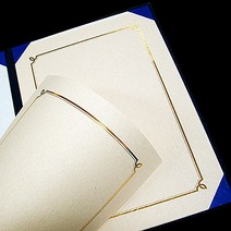 구름한지 금박 테두리의 출력가능한 고급 상장용지 A4, 응용한지 고전색, 10매