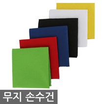 플씨드 트윈 등산손수건