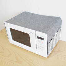 나블 모던 그레이 전자렌지커버