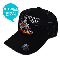 캡이요 CEY 1600 초퍼 오토 큰모자 빅사이즈 대두모자 큰볼캡 큰머리모자