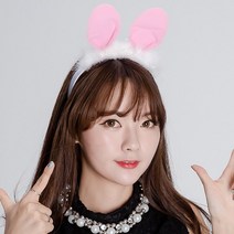 파티쇼 (토끼깃털머리띠) 파티용품 파티소품 동물머리띠, 단품
