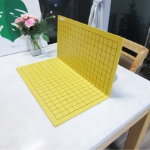 프로바둑 프로 고급 접이식 바둑판 바둑용품