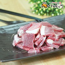 마장동닷컴 찌개용 돼지고기 500g, 1팩