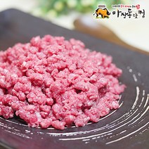 마장동닷컴 호주청정우 소고기 다짐육 500g, 1팩