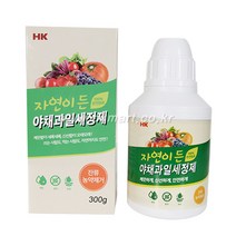 톡 치면 1g씩 나오는 자연이든 야채과일 세정 소독제, 150g, 1개