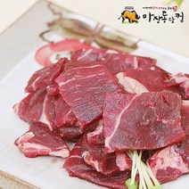 마장동닷컴 1~2인을 위한 소포장 소고기 국거리 200g, 1팩