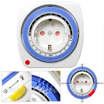 빛솔엘이디 식물생장용 LED, 타이머 콘센트, 1개