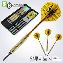 셀바이 블랙스콜피온 경기용 전자다트핀 골드스파이더 3P 다트팁 배럴케이스 다트, 00골드스파이더 전자다트핀 3P