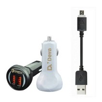 벨룩스 5핀 고속 차량용, 1개, 블랙