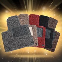 라임 자동차 코일 카매트 풀세트 차종별 주문제작, 01현대 54 산타페CM(2006~2007)