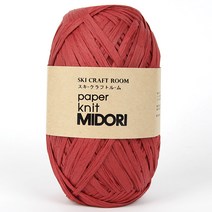 브랜드얀 미도리 종이실 가방 소품실, 미도리실 1 진빨강