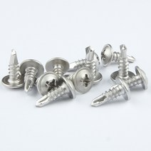 스텐직결피스(와샤머리) [13mm]_낱개, 50개